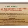 ENERGIQUE HOUDBARE VLEESMAALTIJD LAM / RIJST