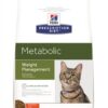 HILL'S FELINE METABOLIC