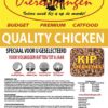 BUDGET PREMIUM CATFOOD QUALITY CHICKEN