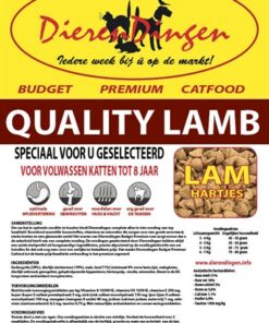 BUDGET PREMIUM CATFOOD QUALITY LAMB