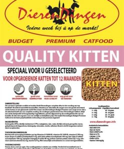 BUDGET PREMIUM CATFOOD QUALITY KITTEN