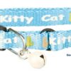 TRIXIE HALSBAND KAT JUNIOR KITTEN KITTY CAT ASSORTI