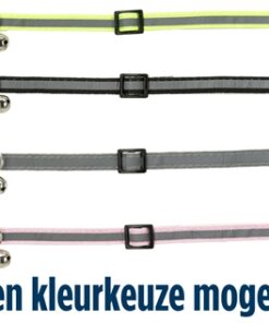 TRIXIE JUNIOR HALSBAND KAT KITTEN REFLECTEREND ASSORTI