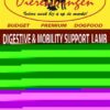 BUDGET PREMIUM DOGFOOD DIGESTIVE & MOBILITY SUPPORT LAMB