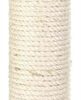 TRIXIE RESERVEPAAL SISAL NATUREL