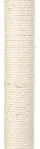 TRIXIE RESERVEPAAL SISAL NATUREL