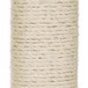 TRIXIE RESERVEPAAL SISAL NATUREL