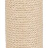 TRIXIE RESERVEPAAL JUTE NATUREL