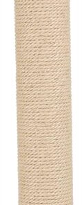 TRIXIE RESERVEPAAL JUTE NATUREL