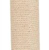 TRIXIE RESERVEPAAL JUTE NATUREL
