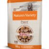 NATURES VARIETY ORIGINAL ADULT MEDIUM / MAXI POUCH BEEF NO GRAIN