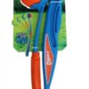 CHUCKIT FETCH & FOLD 25M LAUNCHER
