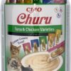INABA CHURU MULTIPACK TUNA & CHICKEN VARIETIES