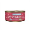 PRINS CHUNKY PATE CHICKEN / TURKEY