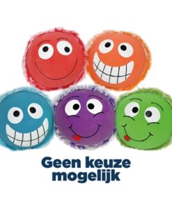 MULTIPET PLUSHY PEA ERWT ASSORTI