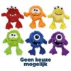 MULTIPET MINIPET MONSTER ASSORTI