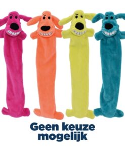 MULTIPET LOOFA LIGHTWEIGHT ZONDER VULLING ASSORTI