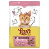 LARA JUNIOR CARE