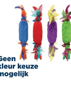 HAPPY PET TABBY PATCH KATZ KUDDLER ASSORTI