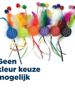 HAPPY PET TABBY PATCH GLITTERBAL MET RATEL EN VEREN