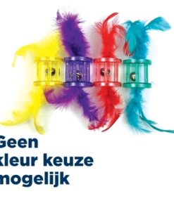 HAPPY PET TABBY PATCH VEREN RATEL ASSORTI