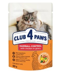 CLUB 4 PAWS PREMIUM ADULT HAIRBALL CONTROL POUCH